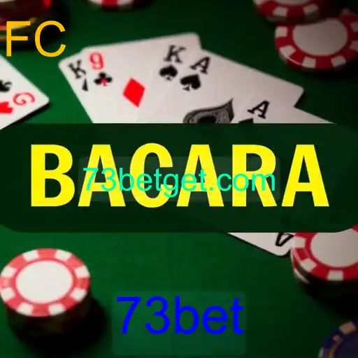 Bacará
