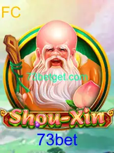 Explorando o Fascinante Mundo do ShouXin